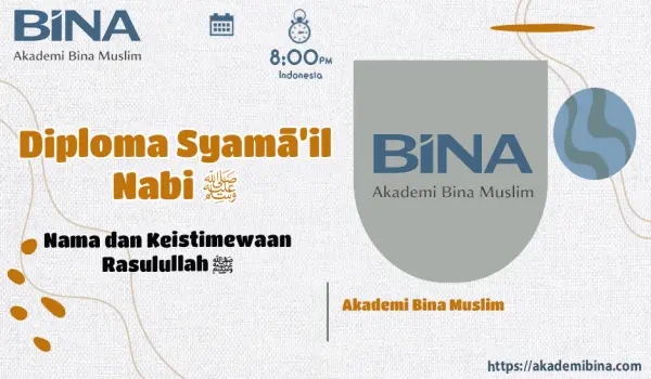 Nama dan Keistimewaan Rasulullah ﷺ